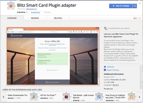 chrome plugin smart card|Using Plugin .